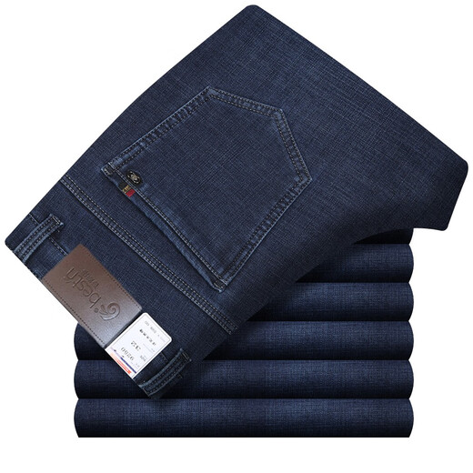 Beste High-End-Jeans für Männer mit Vlies verdickter mittleren und älteren, hohen Tailly-Daddy-Hosen BSD-1398 Dunkelblau Fleece verdickte 29 2 Fuß 2 Taillenumfang