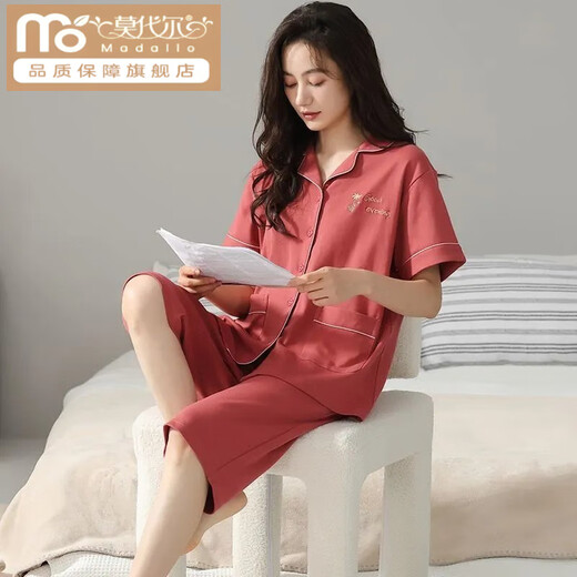 莫代尔棉质睡衣女夏季短袖七分裤两件套装宽松大码可外穿家居服 NXF9896 3XL 【建议160-180斤】