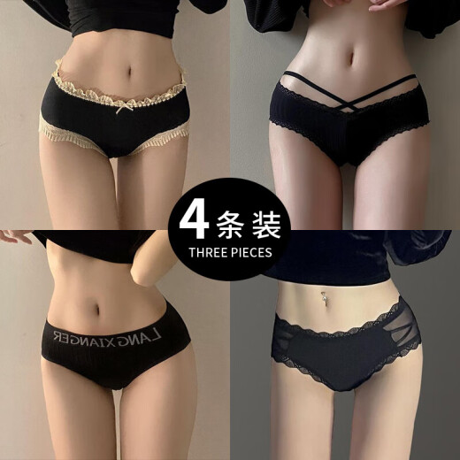 Victoria's Style Victoria's Secret Brand Series Sexy Secret Rear for Women, Cotton Cochch Sports Sports New Pure Lace Sports para mujeres, 4 paquetes 6628 Negro + 6628 Negro + 9056 4 piezas, un tamaño 80-140Jin [Jin equivale a 0.5 kg]