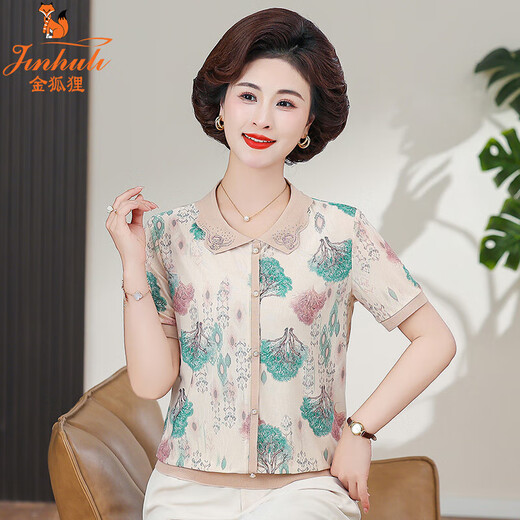 Golden Fox Mom Summer Silk Silk à manches courtes T-shirt Fashion Nouveau style pour le revers mince de revers fine de l'âge moyen et âgé de l'âge âgé BD4017 / 677 4xl Recommandé 130-145jin [Jin est égal à 0,5 kg]