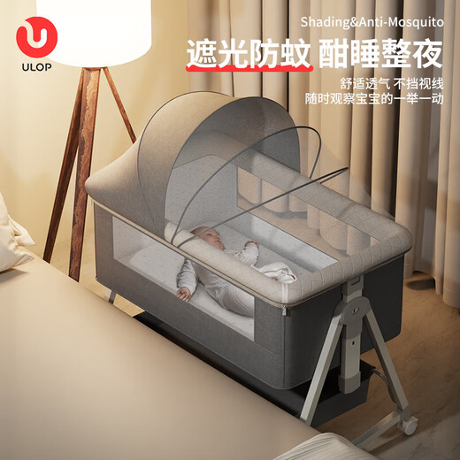 Ulop (ulop) lit d'épissage de lit d'épissage lit multifonctionnel lit de bébé avec table de couches lit nouveau-né pour bébé baby-shaker berceau berceau [tapis marron + moustique net + couches table]]
