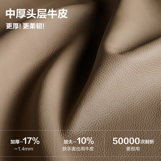 Quanyou Home Italian minimalist first-layer cowhide Lawrence sofa living room multi-functional leather art high-end straight-row sofa