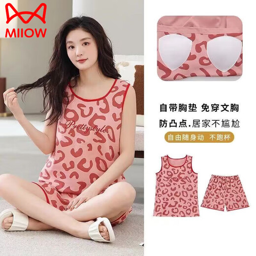 猫人（MiiOW）纯.棉带胸垫睡衣女2025夏季新款无袖背心短裤免穿文胸家居服套装 胸垫背心套装-9855 L 【100-120斤】