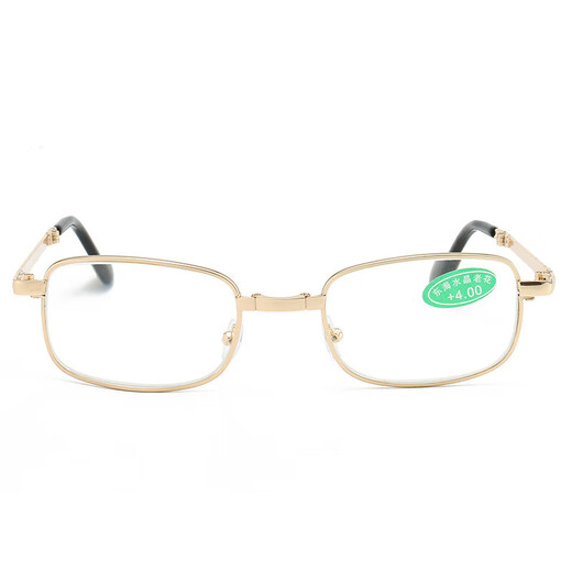 Gafas de lectura plegables de alta definición zoom inteligente 100-700 grados Hombres y mujeres ultra luz de cristal gafas ligeras anti-azul 816 oro [caja de vidrio/tela espejo] zoom inteligente 100-700