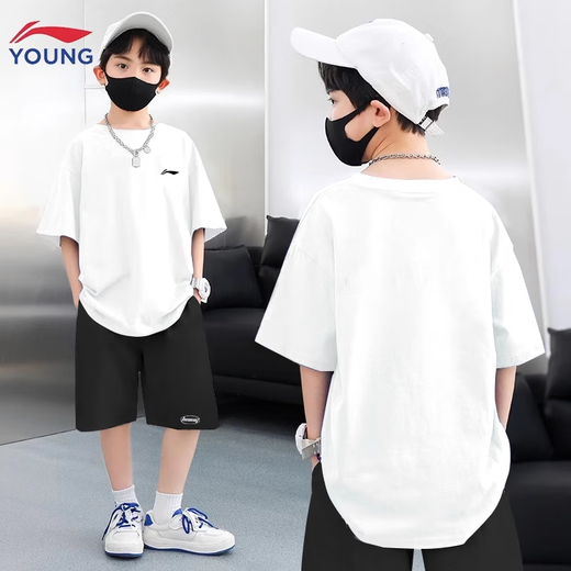 Li Ning children's short-sleeved summer loose casual sports tops for boys, thin ice silk, skin-friendly, breathable, quick-drying T-shirt for older children, white - small label, thin and quick-drying 130 cm