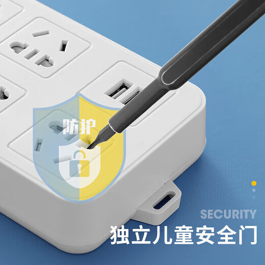 Bull (BULL) same style 10-slot multi-functional plug-in board with cable extra-long 10 meters socket panel multi-hole high-power plug-in row round hole plug-in board 6 slots without USB 0.8 meters collect and receive