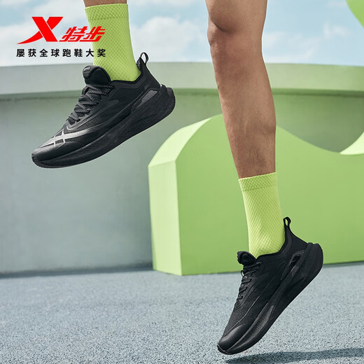 特步（XTEP）两千公里二代跑鞋男子运动鞋网面透气轻便减震耐磨体考男跑步鞋