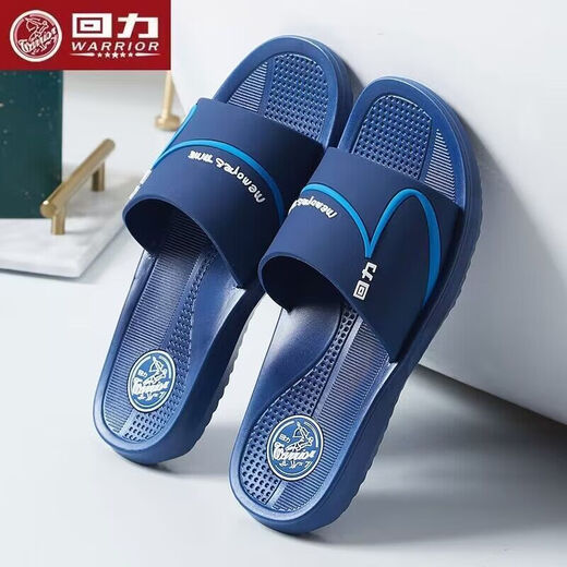 Huili Slippers New Home Flooring Trendy Wear-resistant One-Line Indoor Home Bathroom Bathroom Anti-Slip Men's Soft Sole [Fashionable and Versatile] Huili 3523 Black One Size Smaller 40 Shoe Size Smaller Please Buy One Size Large