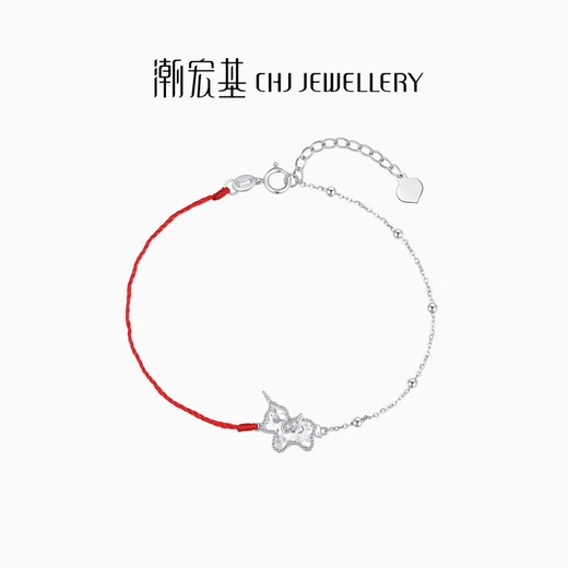 Chao Acer Zodiac Horse Platinum Diamond Bracelet for Women PT950 Platinum Asymmetric Bracelet Zodiac Year Gift for Women Chain Length Approximately 16cm + Tail Chain