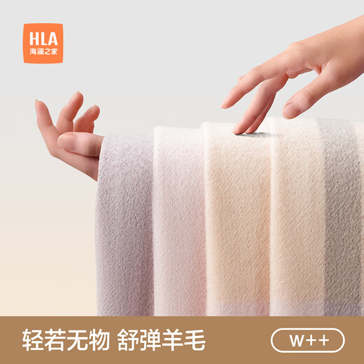 Heilan House (HLA) Women's Scarf 2024 New Autumn and Winter Atmosphere Pure Wool Warmth Gift for Girlfriend Birthday Gift