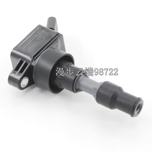 Ruder angepasst an KX3/K4/KX5 Hyundai Encino IX25 Titel Sonata Tucson 1.6T Zündspule Kia Blue Label XD-9215c 1
