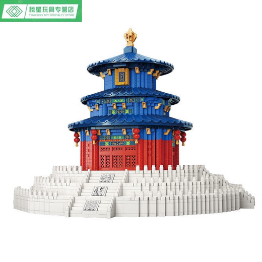 Shantoulin Village Tempel des Himmels Gebet für Jugendliche chinesische Stil Baukompatible Bausteine Kinderversammlung Spielzeug Geburtstagsgeschenkhalle von Taihe 3888 Partikel + Werkzeuge Keine Beleuchtung Edition