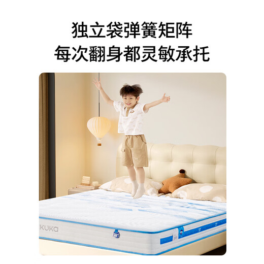 Gujia Home Sleeping Latex Matratze Dreidimensionale atmungsaktive Kern-Frühling-Matratze Simmons Matratze Kindermatten Wachstumsmatte 5008 Wachstumsmatte Pro-1.35x2,0 m