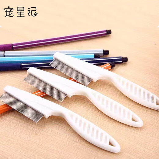 Pet Star Notes Pet Flea Comb, Fine Tooth Comb, Flea Comb, Cats and Dogs, Eye Drops Comb, White Large Size