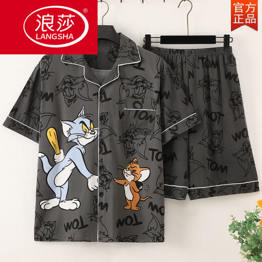Langsha Summer manga corta de manga delgada de algodón de algodón para hombres Juego de ropa para hombres de verano estampado de estilo coreano guapo jóvenes 3271 tapa de manga corta M (70-100Jin [Jin iguala 0.5 kg])