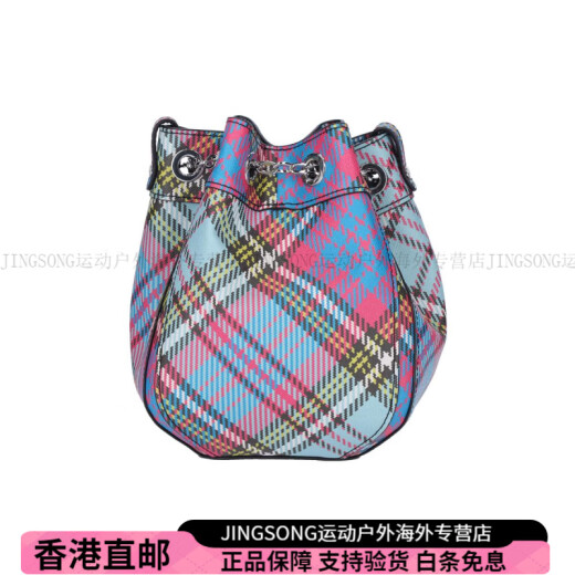 维维安.韦斯特伍德（Vivienne Westwood）西太后Chrissy可拆卸肩带抽绳开合格纹配单肩斜挎包女款多色时尚 基础装(包+防尘袋)