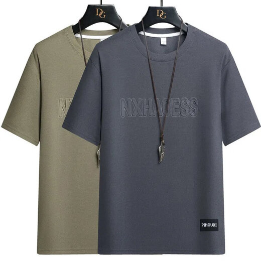 Vancl Eslite [mismo modelo en Lei Jun] Summer Waffle Camiseta de manga corta suelta y versátil tapa de alas modernas para hombres 829 khaki + 829 Coffee M 90-115Jin [Jin equivale a 0.5 kg]