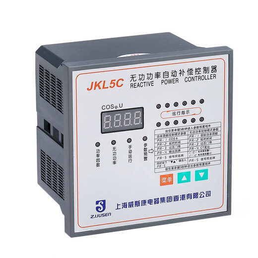 Shanghai Viscon reactive power automatic compensation controller JKW5C -10 12 power factor meter JKL5C-8 (JKW5C) upgraded 380V