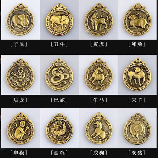 
[Yiye Makes Money] Gourd keychain pendant car keychain retro ornament twelve zodiac signs One leaf Makes Money + Gourd + Fucoin Pig - 1 keychain