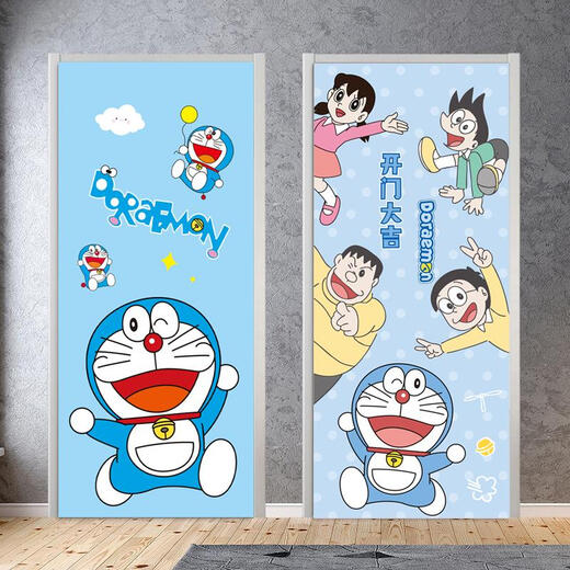 
Sanqihu Doraemon Children's Bedroom Door Sticker Whole Self-adhesive Cartoon Decorative Sticker Wardrobe Renovation Wallpaper Wallpaper MT-3884
