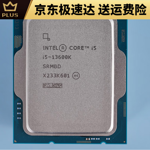 INTELintelI3-13100 I5-13400/T 13500 13600KF I7-13790/F I9-13900/K I3-13100F 散片