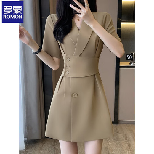 罗蒙黑色西装连衣裙女短袖工作服气质休闲2025新款美容珠宝店职业裙夏 白色【达人推荐】 S 【建议80-95斤】