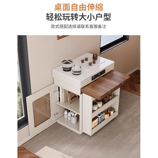 Jun cream style solid wood narrow island dining table integrated retractable folding small household multifunctional dining table tea table Folding island dining table + 4 blade chairs 1.5 meters slide rail socket flat style