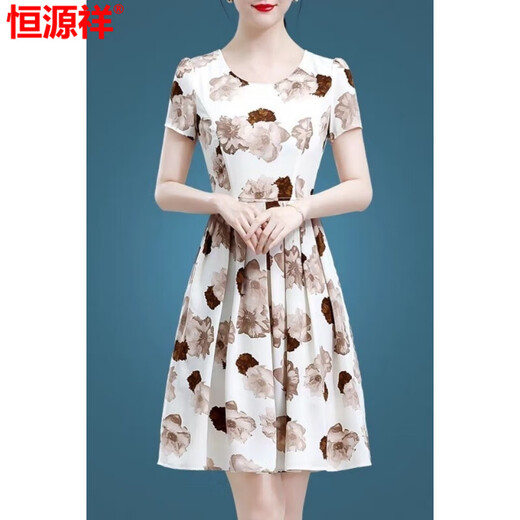 
Hengyuanxiang middle-aged noble ice silk dress for women 2025 new summer short person slim floral skirt 40 to 50 mother suit [ice silk 9904 skirt] 4XL [recommended to wear 150-165]