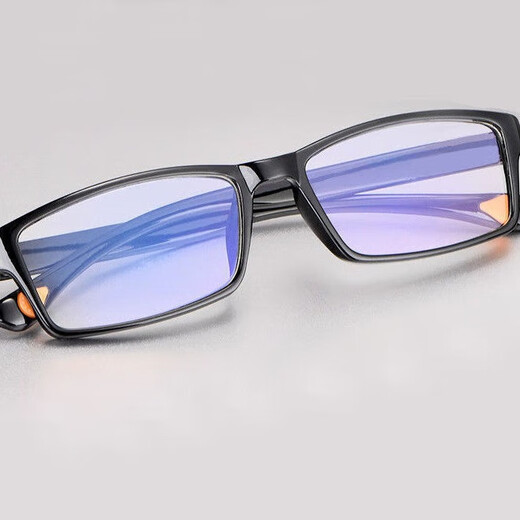 Día del padre Regalo inteligente Ajuste de lectura Gafas lejos y cerca de HD Gafas de lectura de luz anti-Blue Pequeño punto de lectura de lados de color naranja Presbiopía 400 grados
