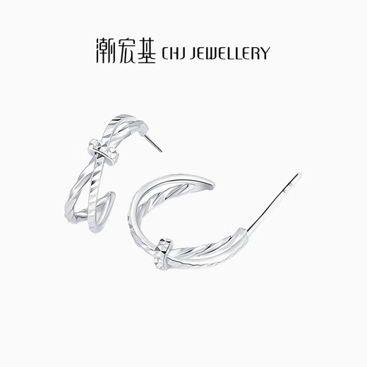 Chao Acer PT950 Platinum Earrings Birthday Gift for Women Priced to Jane EEP40000524 One pair is about 2.55g