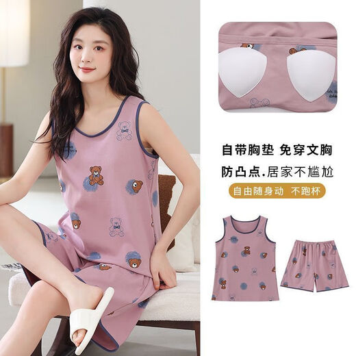 梦心声新款睡衣女夏棉料无袖短裤背心吊带家居服宽松可爱卡通套装 梦背心套装：G9859 M