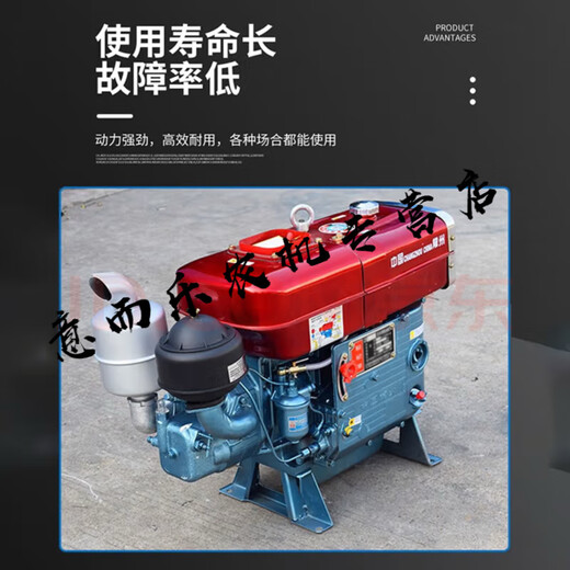 柴油机三轮车单缸发动机12/15/18/20/22水冷柴油机 ZS1105手摇柴油机18马力