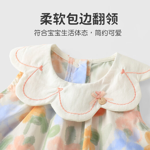 Youqi Baby Clothes Baby Girl Summer Mink Vest Robe Girl Nouvelle Jupe de princesse jupe florale dopamine