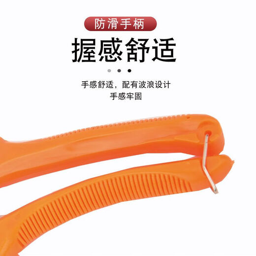 Diaohuang special scissors for cutting garlic, garlic scissors, garlic root scissors, garlic scissors, garlic scissors, green onions, ginger and onion scissors, 1 pair