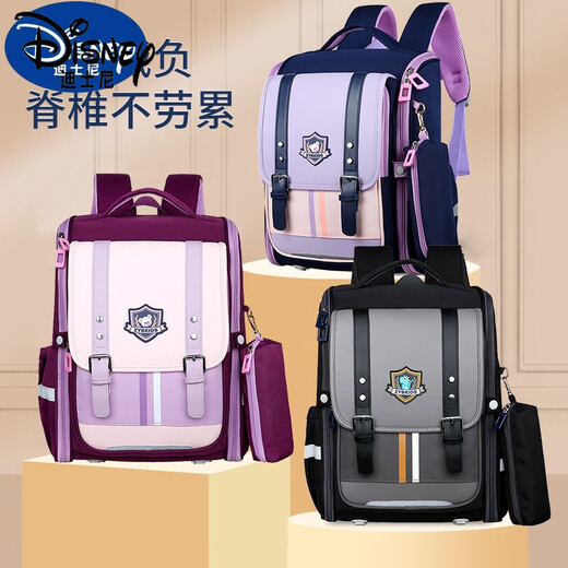 Disneys neue Grundschule für die Grundschule für Frauen, Jungen, Klassen 1-3456 Schulterschutz und Wirbelsäulenschutz, um die Belastung ultra-leicht wasserdichte Kinder zu verringern 1047 Taro Purple Empfohlene Klassen 2-6