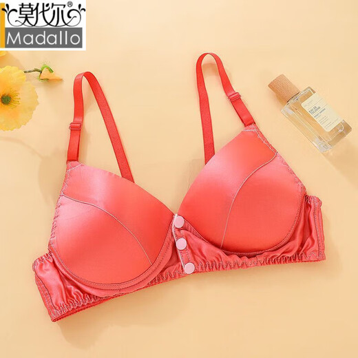 Modale Maulbeer-Seide Traaceless Unterwäsche komfortable und ultradünne Sommer-Seiden-BH-Satin-Vorderschnalle, weiße Vorderöffnung, 2 Bilder können gesammelt werden 1 Yuan 4xl unter Brustumfang 85 Oberumfang 97 (38)
