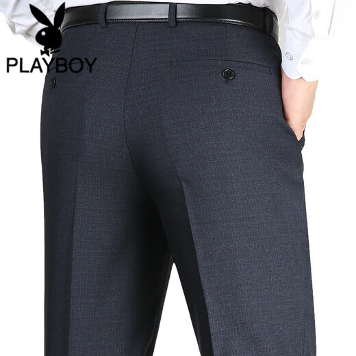 Playboy (Playboy) Summer Mulberry en soie de mûrier Mulberry Men Men Business d'âge moyen Straight High Taist sans fer pantalon de soie d'âge moyen et âgé Men F9905 # Elegant Gray 32 (2 pieds 5 tour de taille)
