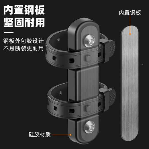 Shantou Lincun is suitable for Giant water bottle cage, bicycle water cup holder, no punching water release bracket, mountain road bike riding universal, quick-release conversion seat + wing water bottle cage black
