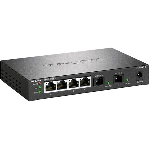 普联（TP-LINK）4千兆+2SC光口 环网光纤收发器 支持云管理 端口汇聚 ERPS环网配置 网络安全可靠TL-FC324AB-3
