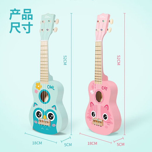 Lige Deutsche Qualität Ukulele ukulele ukulele Anfänger Kinder Little Gitarrenspielzeug Geburtstagsgeschenk Blaues Vogel