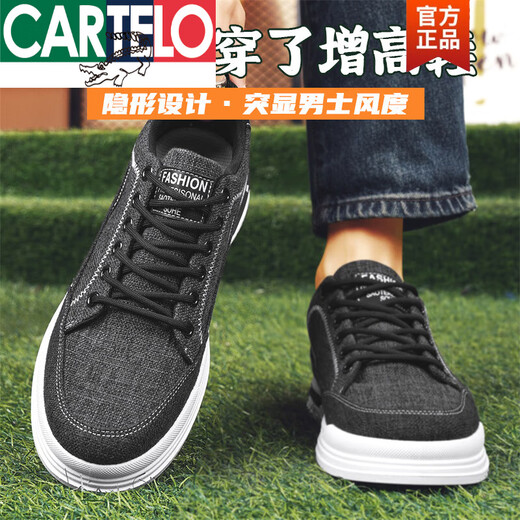 CARTELO Invisible Inner Heightening Men's Shoes 10cm Summer New Canvas Breathable Casual and Versatile Soft Sole Anti-odor Black Men's Shoes CF9902 Black (Inner Heightening 10cm) Breathable and not stuffy and sweaty 39 Breathable and not stuffy and sweaty