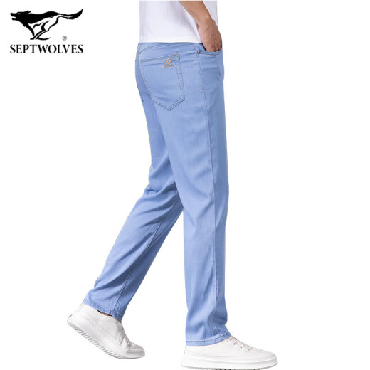 SEPTWOLVES Ice Silk Jeans Men's Summer Min Men's Pantal's Tennis Blue 2025 Nouveau pantalon long et mince 9767 Bleu clair + 968 Blue_Special * 2 Pack 29_AiT 2 pieds 2 adaptés à 100-110jin [Jin est égal à 0,5 kg]