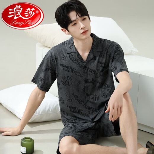 Langsha 2025 Nuevos pantalones cortos de manga corta de verano de pijamas Summer Summer Casual se puede usar fuera del traje de ropa para el hogar de gran tamaño 6627 Modelo M de hombres M Estándar M (alto 165/100 Jin [Jin equivale a 0.5 kg])