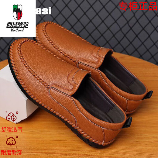 Western Camel (Vancamel) Marke High-End Olisas Neue echte Leder-Herrenschuhe für geschäftliche Lederschuhe für atmungsaktive und vielseitige, weiche Soft-Einzelvater-Kamel-Flaggschiff gelb/ab9929 40