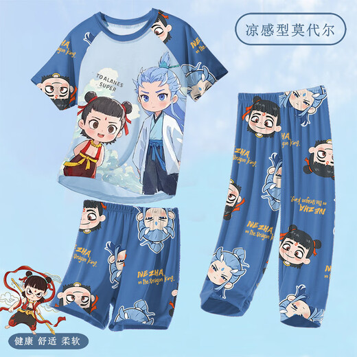 Children's Modal Summer Nezha Pajamas Boy Baby Ice Silk Boy 2025 New Thin Home Summer ST12350 Naza Ao Bing [Cool Modal] 165 cm/22 size [160-165cm]