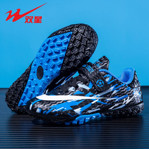 Double Star Children's Football Shoes Velcro TF Crushed 2025 Nuevos zapatos de estudiante sin deslizamiento, resistente al desgaste, negro y azul 32