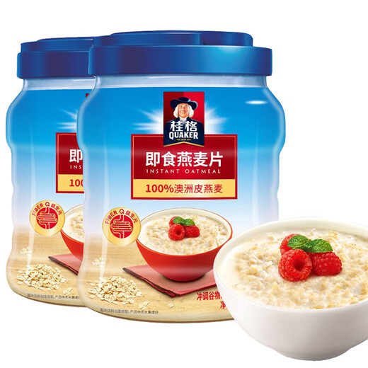 1478g/1000g Große Frühstücksbeutel, nahrhafte Getreidezeit