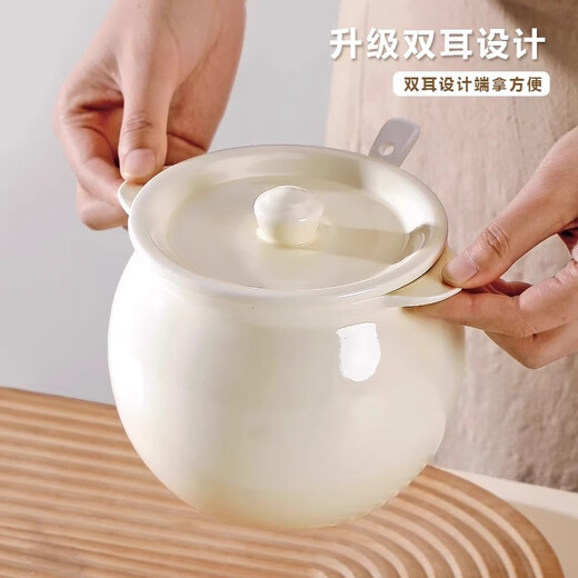 Home KATEI STORY Japanese chili oil special jar household kitchen oil spicy jar food grade seasoning jar high temperature resistant ceramic jar chili oil jar - cream white single piece 700ml