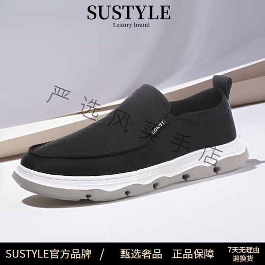 SHARE DE LUJA DE LA MARCA DE LUJA DE LUXURA DE LUXURA Cañas de lona de una sola pierna para los zapatos casuales de verano de verano para hombres Ligeros suaves de las zapatillas grises 42