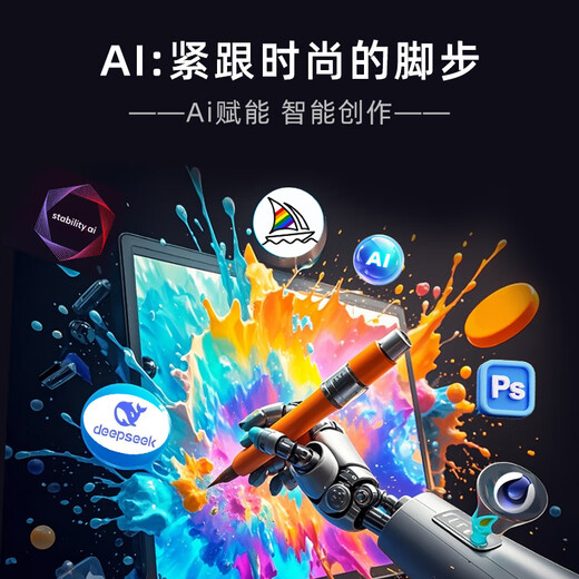 Haiwei Epyc (Xiaolong) Dual-Channel 9755/9965 Industrial Simulation Computing/CPU-Rendering/Scientific Computing Finite-Elemente-Analyse Tower Server Workstation Host Dual-Kanal 9755 2.70g 256 Core 512 Threads, die 128G-Speicher 1T-Solid-State-Karten-Karten-Karten-Karten-Karten enthielten